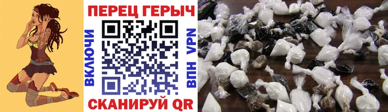 где можно купить   Куровское  kraken ССЫЛКА  Героин Heroin 