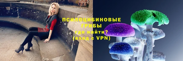 кокс Белоозёрский