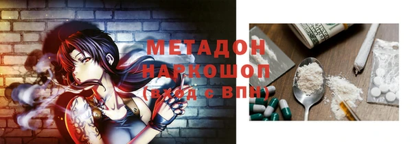 кокс Белоозёрский