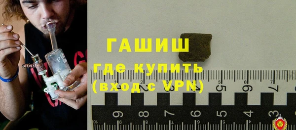 кокс Белоозёрский