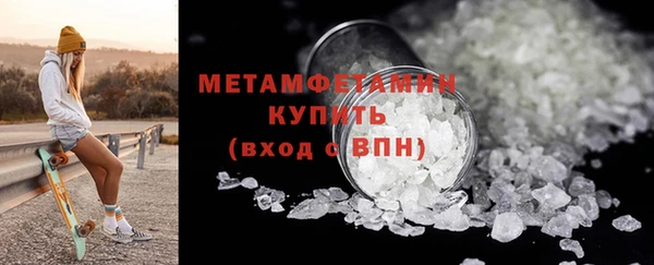 кокс Белоозёрский