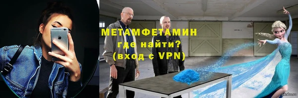 кокс Белоозёрский