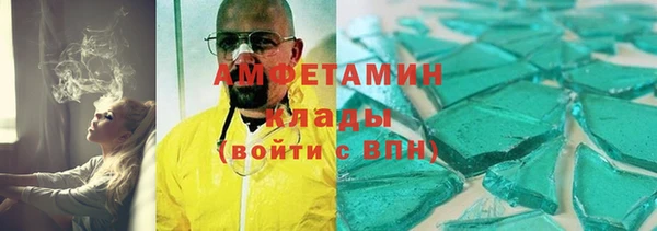 кокс Белоозёрский
