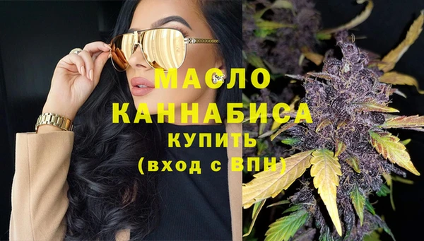 гидра Беломорск