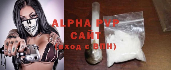 кокс Белоозёрский
