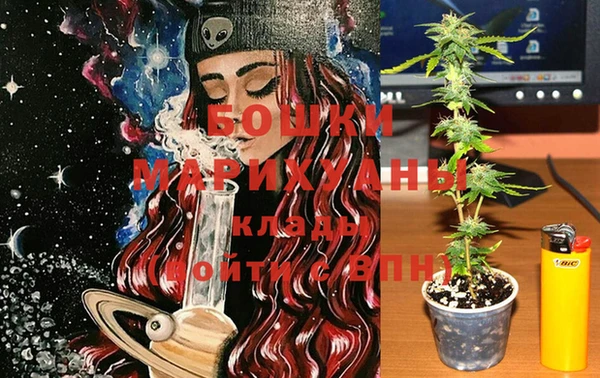 кокс Белоозёрский