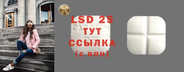 кокс Белоозёрский