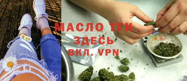 кокс Белоозёрский