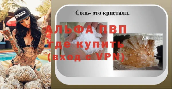 кокс Белоозёрский