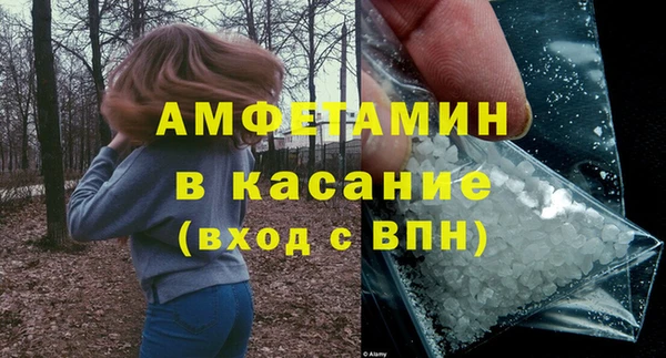 кокс Белоозёрский