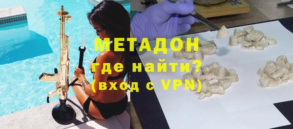 кокс Белоозёрский