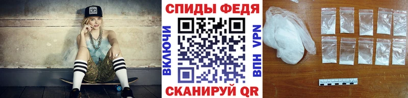 OMG   Куровское  Метамфетамин мет 
